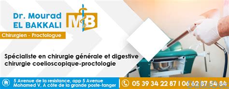 Dr Mourad El Bakkali Proctologue à Tanger DabaDoc MA