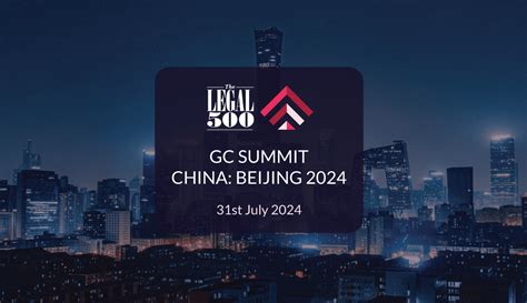 GC Summit China: Beijing 2024 – Events