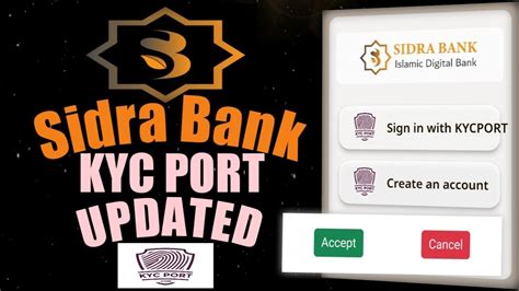 Sidra Bank KYC Port Update এখনই দরত করন YouTube