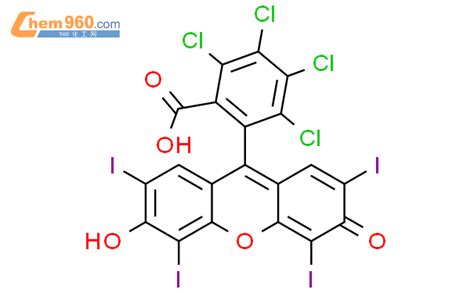 24545 87 7 Spiro Isobenzofuran 1 3H 9 9H Xanthen 3 One 4 5 6 7