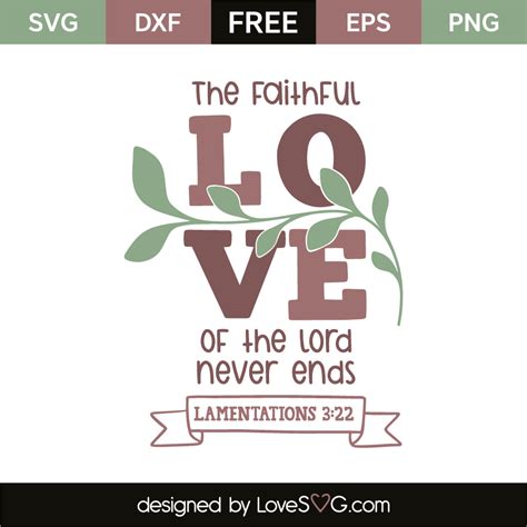 Lamentations 3:22 - Lovesvg.com