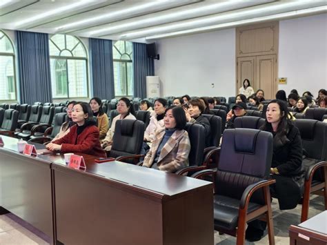 人社“她”力量 绽放“她”风采——衡阳市人社局开展国际妇女节提升女性形象素质专题讲座 图片资讯 衡阳市人力资源和社会保障局