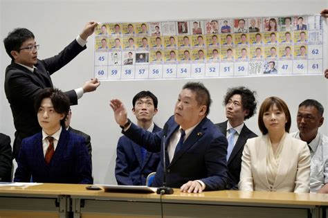 写真：立花孝志氏がまた奇策 都知事選に13人擁立「30人目指す」と17人追加でカオス必至 東スポweb