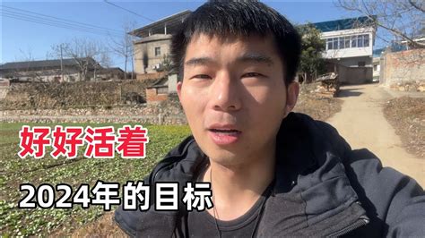 中国农村生活分享：好好过日子是大多数老百姓的内心真实愿望，感谢这半年来在youtube支持我的朋友们 Youtube