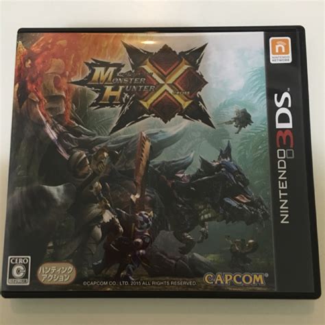 3ds 魔物獵人x 日版 蝦皮購物