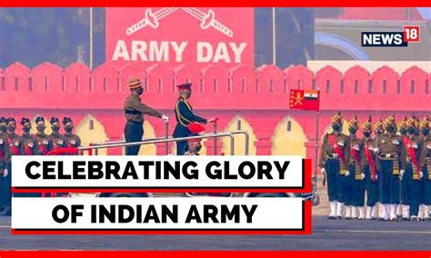 Army Day 2023 Grand Celebrations Underway In Bengaluru To Mark 75th