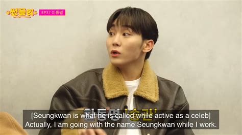 𝙹𝙴𝚉 ⑰ on Twitter his screen name is seungkwan alone without a boo