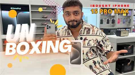 I Phone 15 Pro Max Unboxing📱 New I Phone Le Liya 😱 Un Boxing Vlog 😲🤑