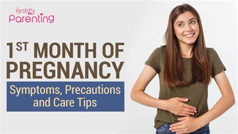 First Month Of Pregnancy Symptoms Precautions And Care YouTube