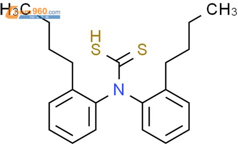 Carbamodithioic Acid Bis Butylphenyl Cas