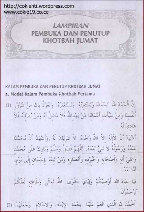 Khutbah Jumat Lengkap Dengan Doa Pembuka Dan Penutup Pdf Beinyu