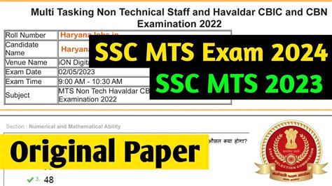 Ssc Mts Previous Year Questions Paper Ssc Mts Practice Set