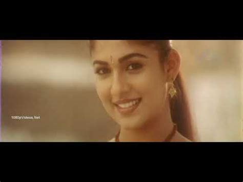 Oru Vartha Kekka HD Ayya Sarath Kumar Nayanthara YouTube