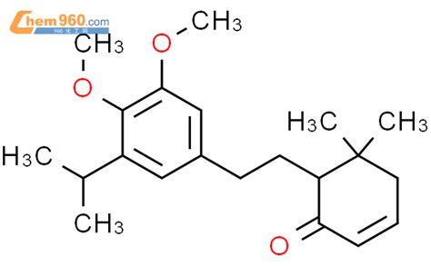 Cyclohexen One Dimethoxy Methylethyl