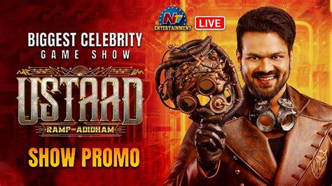 Ustaad Ramp Adidham Show Promo LIVE Manoj Manchu NTVENT YouTube