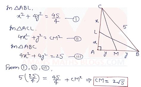 SSC CGL Geometry Triangle Set 1