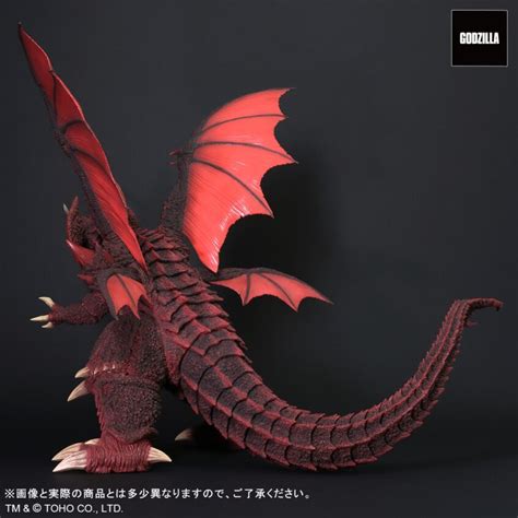 Godzilla Toho Collectibles Kaiju Battle