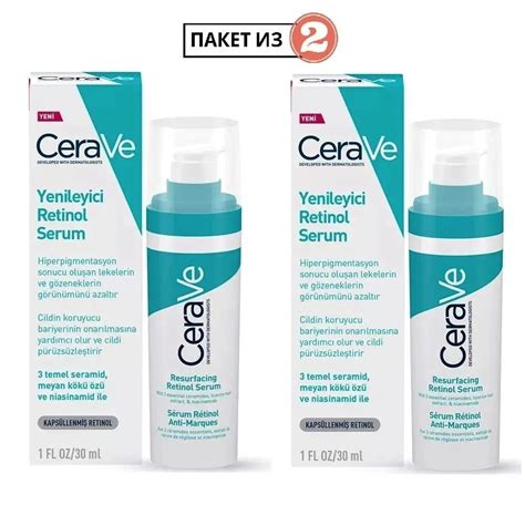 CeraVe Сыворотка для лица, 30 мл - купить с доставкой по выгодным ценам ...