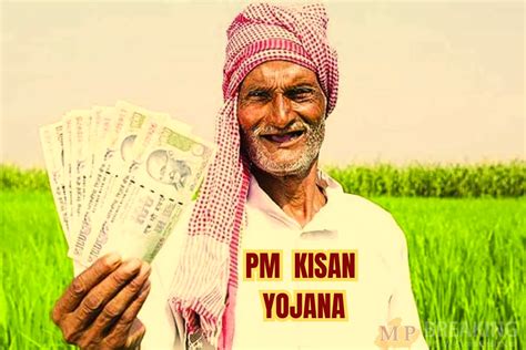 Pm Kisan Update जून या जुलाईकिसानों के खाते में कब आएंगे 17वीं