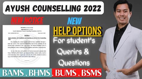 AACCC NEW NOTICE ON STUDENTS HELPING OPTIONS AYUSH COUNSELLING