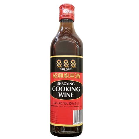 Shaoxing Cooking Wine 500ml - WaNaHong