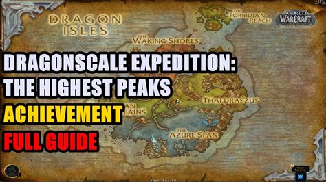 Dragonscale Expedition The Highest Peaks Achievement Wow Youtube