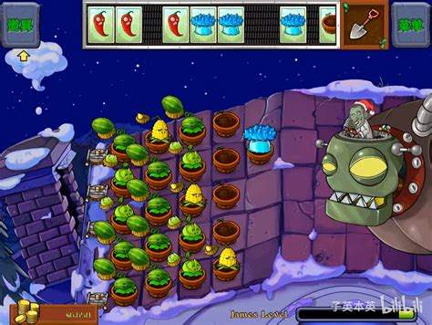 James Level The Plants Vs Zombies Wiki The Free Plants Vs Zombies Encyclopedia