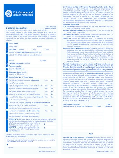 United States Customs Declaration Form