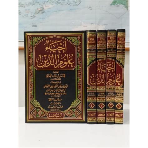 Jual Kitab Ihya Ulumuddin Ihya Ulumiddin Jilid Maktabah As Shofa