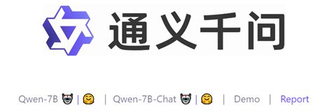 阿里云开源70亿参数通义千问大模型！免费、可商用（附最佳实践） 知乎