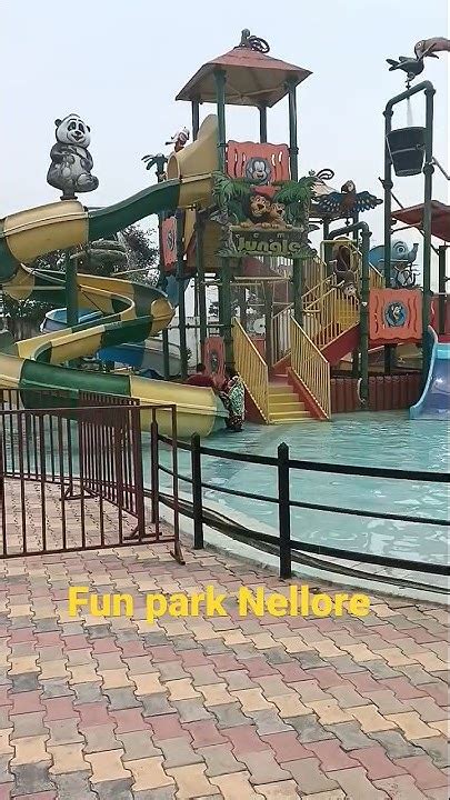 Fun Park Nellore Youtube