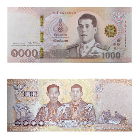 Thai Baht (THB) Overview, History, Coins, Banknotes, 52% OFF