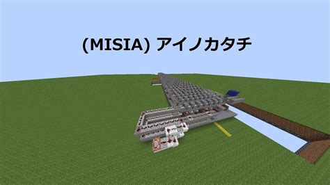 Minecraft Misia Youtube