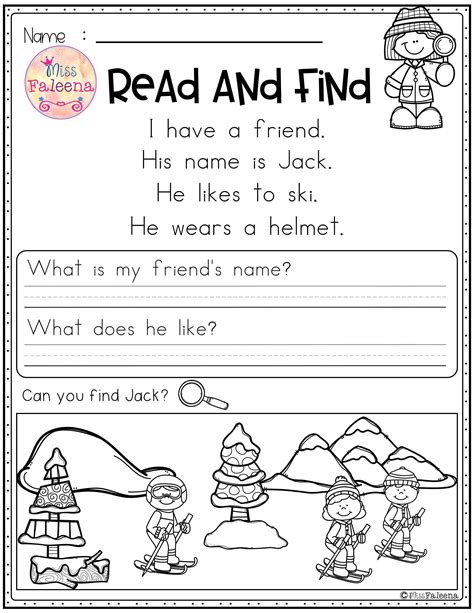 Free Winter Reading Comprehension Worksheets