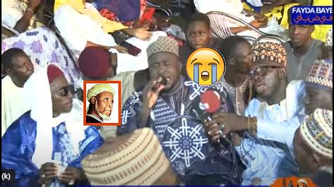 Le Tenor Du Zikr Ibrahima Ndao Fait Pleurer Nuit Du Zikr Papa Dame