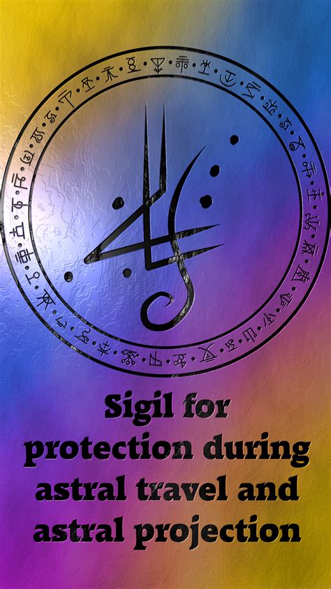 Sigil For Protection During Astral Travel And Astral Projection Sigil