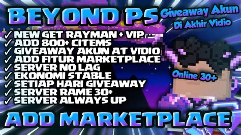 SERVER INI ADA FITUR MARKETPLACE GROWTOPIA PRIVATE SERVER BEST