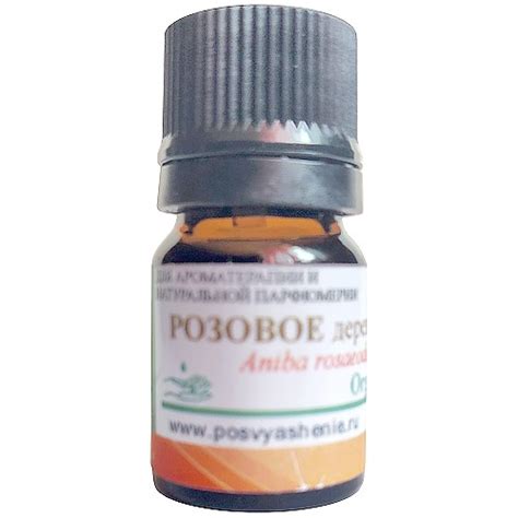 Эфирное масло Розовое дерево (Aniba rosaeodora) organic — купить в ...