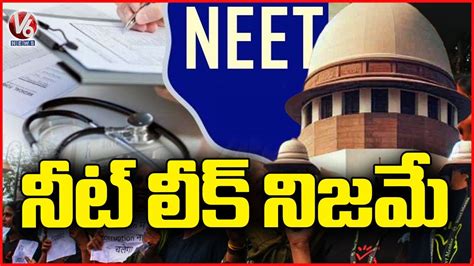 Supreme Court Orders NTA To Provide All Details Of NEET Question Paper