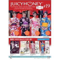 Avc Juicy Honey Collection Card Plus Nana Miho Mayuki Ito Fua