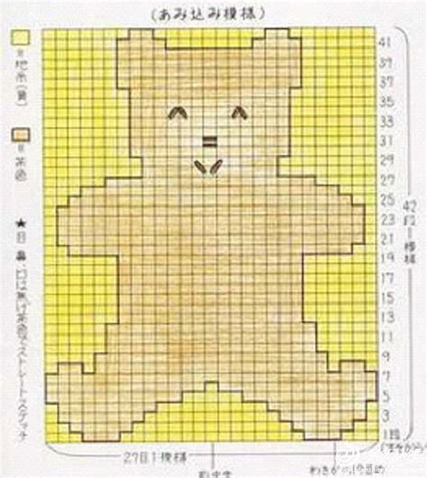 针织小熊图解 钩编小熊 针织小熊的 第13页 大山谷图库