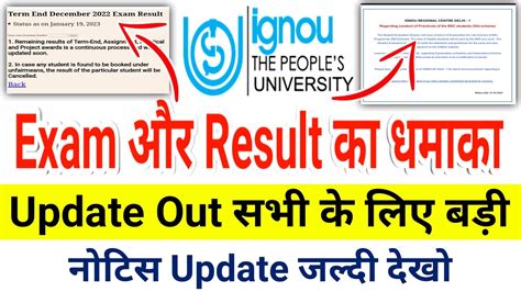 Important Update Ignou Result Update 2023 Ignou Result Update