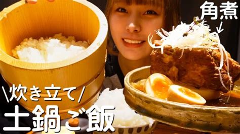 【大食い】巨大過ぎる激アツ本格中華ラーメン55kgに制限時間40分で挑んだ結果【高カロリー】【激熱】【モッパン】大胃王 Bigeater