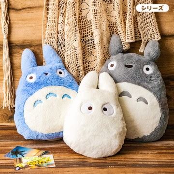 Coussin Nakayoshi Totoro Blanc Mon Voisin Totoro