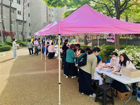 신평1동 복지사각지대 발굴 캠페인 ‘자주 만나요 우리개최해 부산의 대표 정론지 국제신문