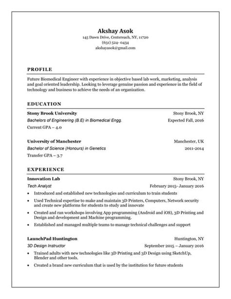 Victoria Horne Resume Pdf