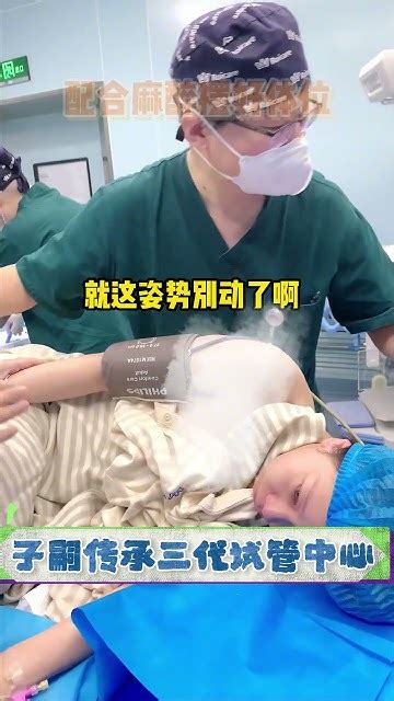 顶尖试管婴儿代孕机构 ，微信：amt468 助你圆生儿育女梦，可上门实地考察 专车接送一对一贴心服务。母爱真的很伟大，虽然没有骨开十指，但却