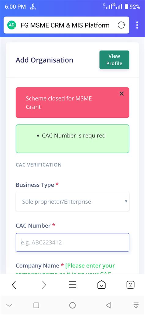 Msme Survival Fund Registration How To Apply As Portal Opens