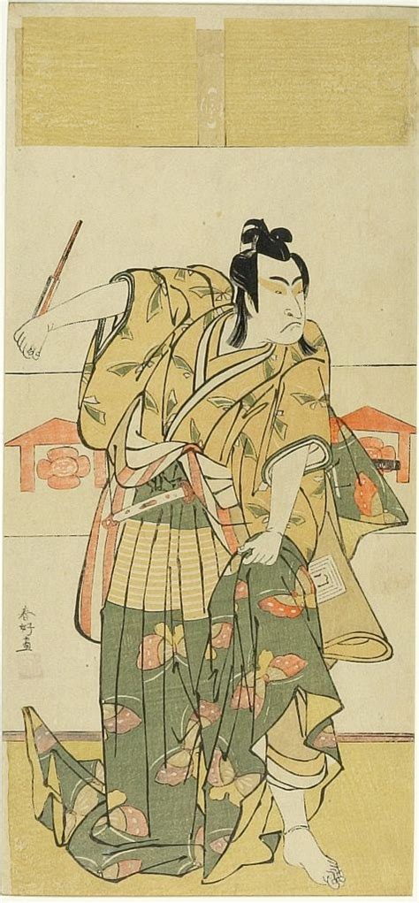 勝川春好による浮世絵Actor Ichikawa Monnosuke AS SOGA NO JURO