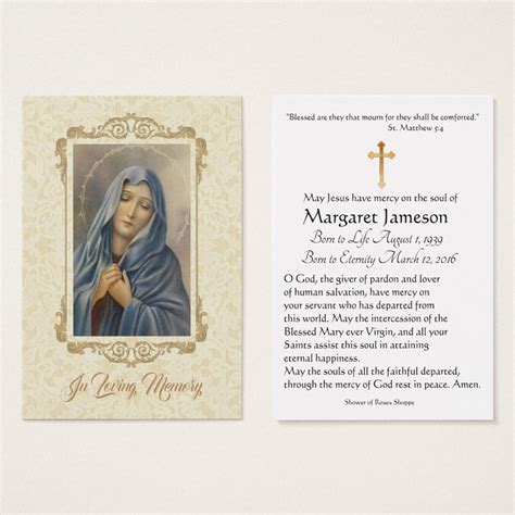 Virgin Mary Catholic Funeral Memorial Holy Card Zazzle Artofit